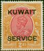 Collectible Postage Stamp from Kuwait 1929 2R Carmine & Orange SG024 Fine MM