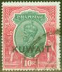 Old Postage Stamp from Kuwait 1934 10R Green & Scarlet SG28 Fine Used with New Royal Cetificate