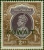 Collectible Postage Stamp from Kuwait 1939 2R Purple & Brown SG48 Fine LMM