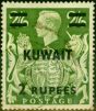 Old Postage Stamp from Kuwait 1948 2R on 2s6d Yellow-Green SG72 Fine Used (2)