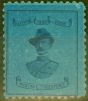 Valuable Postage Stamp from Mafeking 1900 3d Pale Blue/Blue SG19 Fine Very Lightly Mtd Mint Royal Certificate