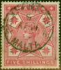 Old Postage Stamp Malta 1886 5s Rose SG30 Fine Used Stamp