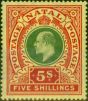 Valuable Postage Stamp Natal 1908 5s Green & Red-Yellow SG169 V.F VLMM