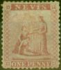 Collectible Postage Stamp from Nevis 1862 1d Dull Lake SG1 Fine Unused