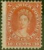 Collectible Postage Stamp from New Brunswick 1860 10c Red SG17 Fine Unused