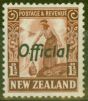 Collectible Postage Stamp from New Zealand 1936 1 1/2d Red-Brown SG0122 V.F MNH