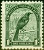Valuable Postage Stamp from New Zealand 1941 1s Deep Green SG588b P.12.5 Fine Lightly Mtd Mint