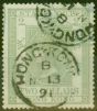 Rare Postage Stamp from Hong Kong 1897 $2 Dull Bluish Green SGF4 P.14 Very Fine Used