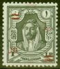 Valuable Postage Stamp from Transjordan 1952 King Tala 1d on p1 Slate-Grey SG333 V.F MNH