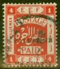 Rare Postage Stamp from Palestine 1920 4m Scarlet SG19d PALESTINB (setting II) Error Fine Used
