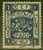 Rare Postage Stamp from Transjordan 1923 1p SG103A Fine Mtd Mint