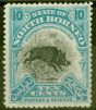 Valuable Postage Stamp from North Borneo 1909 10c Turq-Blue SG172a P.14.5 V.F Very Lightly Fine Mtd Mint
