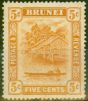 Valuable Postage Stamp from Brunei 1924 5c Orange-Yellow SG66 Mtd Mint