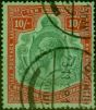 Old Postage Stamp Nyasaland 1926 10s Green & Red-Pale Emerald SG113 Ave Used
