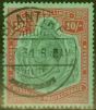 Valuable Postage Stamp from Nyasaland 1926 10s Green & Red-Pale Emerald SG113 V.F.U