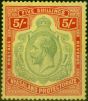Rare Postage Stamp Nyasaland 1929 5s Green & Red-Yellow SG112 Good MM
