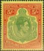 Valuable Postage Stamp from Nyasaland 1944 5s Green & Red-Pale Yellow SG141a Ordin Paper Fine Lightly Mtd Mint