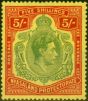 Collectible Postage Stamp Nyasaland 1944 5s Green & Red-Pale Yellow SG141a Ordin Paper Fine MM