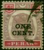 Perak 1900 1c on 4c Dull Purple & Carmine SG82 Fine Used (3) Queen Victoria (1840-1901) Valuable Stamps