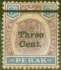 Collectible Postage Stamp from Perak 1900 3c on 8c Dull Purple & Ultramarine SG84a Surch Double Good Unused Scarce