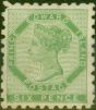 Rare Postage Stamp from Prince Edward Island 1861 6d Yellow-Green SG4 P.9 Fine Mtd Mint Rare