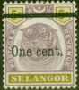 Valuable Postage Stamp from Selangor 1900 1c on 5c Dull Purple & Olive-Yellow SG66a Fine Mtd Mint
