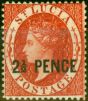 Valuable Postage Stamp from St Lucia 1881 2 1/2d Brown-Red SG24 Fine & Fresh Unused