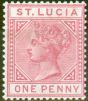 Collectible Postage Stamp from St Lucia 1883 1d Carmine-Rose SG32 Fine Lightly Mtd Mint
