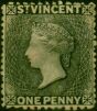 Rare Postage Stamp St Vincent 1875 1d Black SG22 Good MM