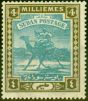 Old Postage Stamp from Sudan 1902 4m Blue & Bistre SG21Var Retouch Sky Fine MNH