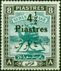 Sudan 1940 4 1/2p on 8p Emerald & Black SG80 Fine MNH . King George VI (1936-1952) Mint Stamps