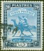 Rare Postage Stamp from Sudan 1948 20p Pale Blue & Deep Blue SG110a P.13 Chalk Paper Fine Used