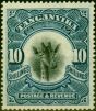 Rare Postage Stamp from Tanganyika 1922 10s Deep Blue SG87 Sideways Good Mtd Mint