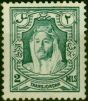 Transjordan 1939 2m Greenish Blue SG195a P.13.5 x 13 Fine MM . King George VI (1936-1952) Mint Stamps