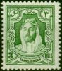 Transjordan 1939 3m Green SG196b P.13.5 x 13 Fine LMM . King George VI (1936-1952) Mint Stamps