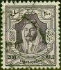 Old Postage Stamp from Transjordan 1946 200m Violet SG241 Fine Used
