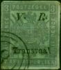 Old Postage Stamp Transvaal 1879 3d Mauve-Green SG119e Type 7 Fine Used