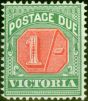 Old Postage Stamp from Victoria 1895 1s Rosine & Bluish Green SGD18Var Wmk Inverted Fine Mtd Mint