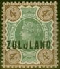 Valuable Postage Stamp from Zululand 1888 4d Green & Dp Brown SG6var J for 2nd U Fine & Fresh Lightly Mtd Mint
