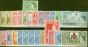 Collectible Postage Stamp from Bermuda 1953-62 Extended set of 24 SG135-150 Fine Lightly Mtd Mint All Types Ex-SG149a