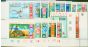 Valuable Postage Stamp from Cayman Islands 1969 Decimal set of 15 SG238-252 V.F MNH Colour Controls