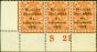 Valuable Postage Stamp from Ireland 1922 2d Orange Die I SG33 Fine Mtd Mint Control S21 Pl.18B Strip of 3
