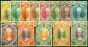 Collectible Postage Stamp from Kelantan 1937 Set of 13 to $1 SG40-52 Fine Used