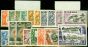 Old Postage Stamp from Nigeria 1953-58 Extended Set of 18 SG69-80 Fine Lightly Mtd Mint