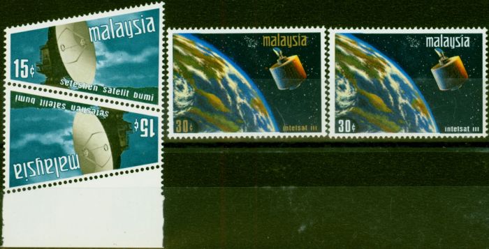 Valuable Postage Stamp Malaysia 1970 Satelite Set of 3 SG61a-63 V.F MNH