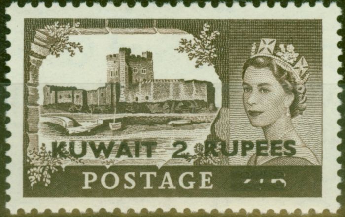 Valuable Postage Stamp from Kuwait 1957 2R on 2s6d Black-Brown SG107a Type II V.F Very Lightly Mtd Mint