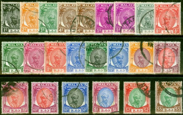 Old Postage Stamp from Pahang 1950-56 Set of 23 SG53-73 Fine Used