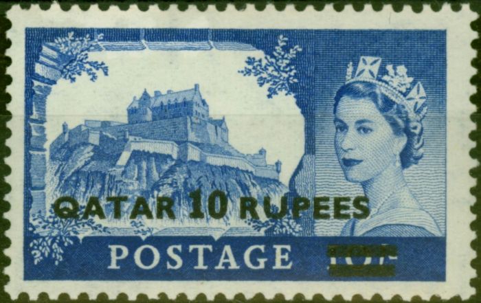Old Postage Stamp from Qatar 1957 10R on 10s Ultramarine SG15a Type II V.F MNH