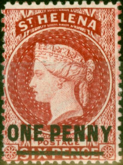 Rare Postage Stamp from St Helena 1880 1d Lake SG27 Type B V.F & Fresh Lightly Mtd Mint