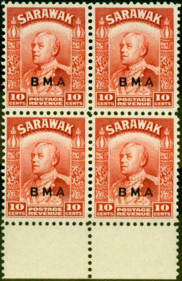 Old Postage Stamp from Sarawak 1945 10c Scarlet SG133 Very Fine MNH Block of 4
